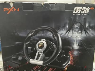PXN V3 PRO