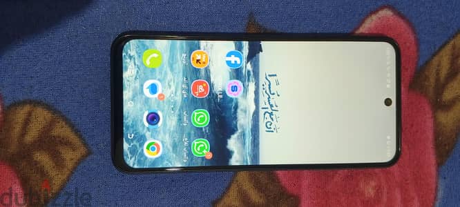 ايتل بى 65
