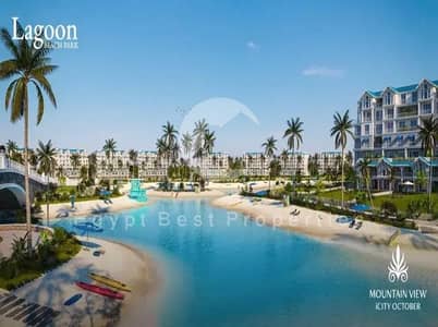 LOWEST PRICE Resale 3BD Lagoon View Delivery 2027  Installments Apartment for Sale in Mountain View iCity New Cairo 5th Settlement