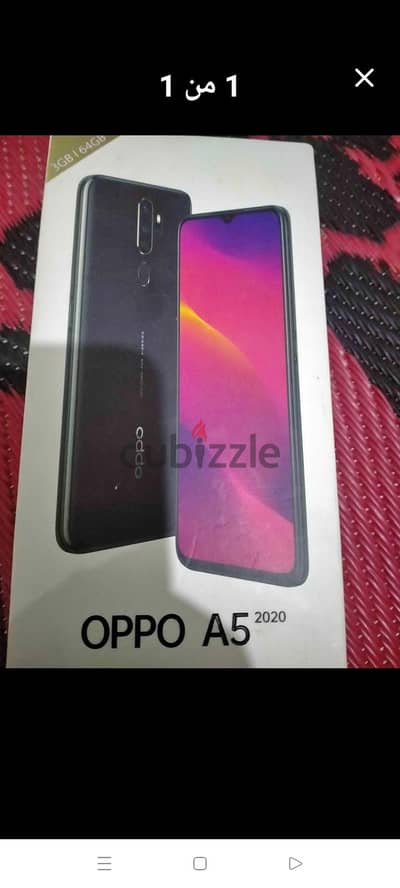 اوبو موديل A5 2020