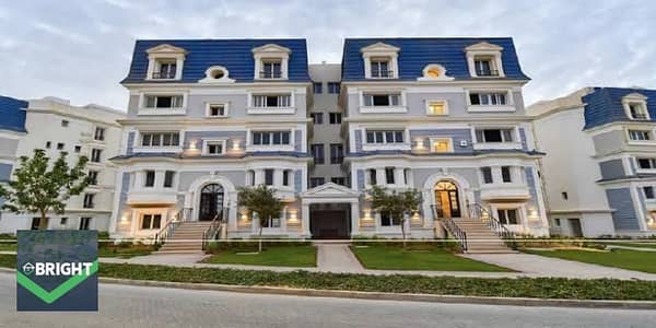 Below Market Price 2 Bedroom Apartment 133 SQM Ready to Move in Mountain View Hyde Park Fully Finished with Kitchen