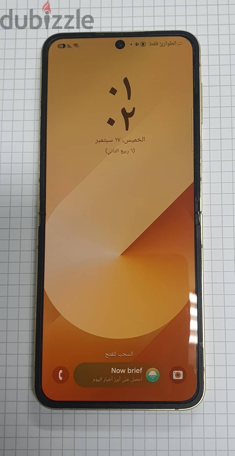 Samsung Z Flip 6 1