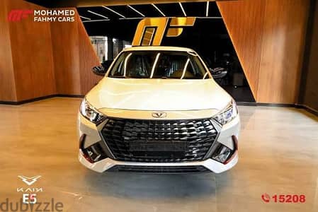 Kaiyi e5 \ كايي اى5 2027 COMFORT