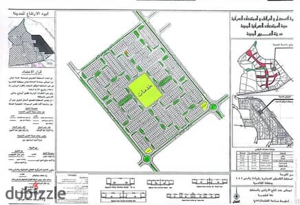 A real opportunity land 276 m the eighth neighborhood New Abbور with a marine corner for free