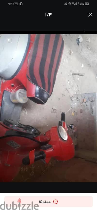 فسبا صباب عايزه عمره فوق للبيع من غير النمرتين ب٧٠٠٠