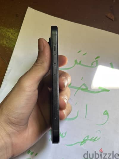آبل - آيفون 15