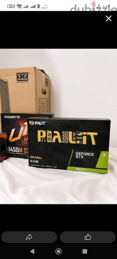 كارت gtx 1660 ti 6GB