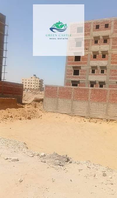 قطعة أرض للبيع بالتجمع – بيت الوطن | الحي السابع