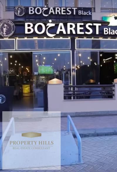 A restaurant and cafe with a monthly income of 1.5 million,  for 7 years in Fifth Settlement, with the price payable in installments over 8 years.