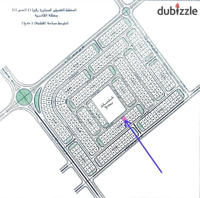Land for sale and transfer in Al-Obour City, 450 m
