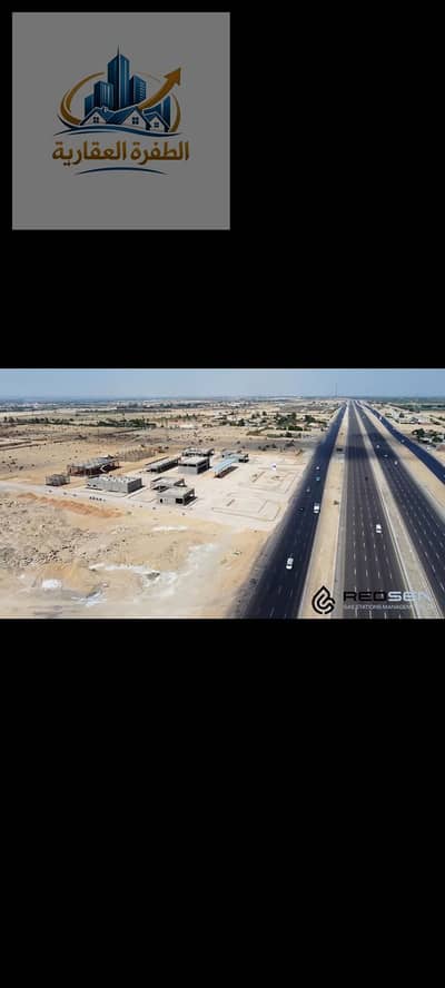  موقع استراتيجي على طريق القاهرة – الإسكندرية الصحراوي، مساحة الأرض: 32,000 متر مربع   محطة خدمة وتموين سيارات تابعة لشركة موبيل
