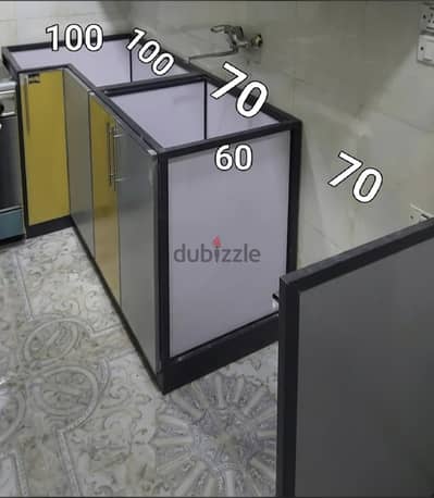 مطبخ الوميتال