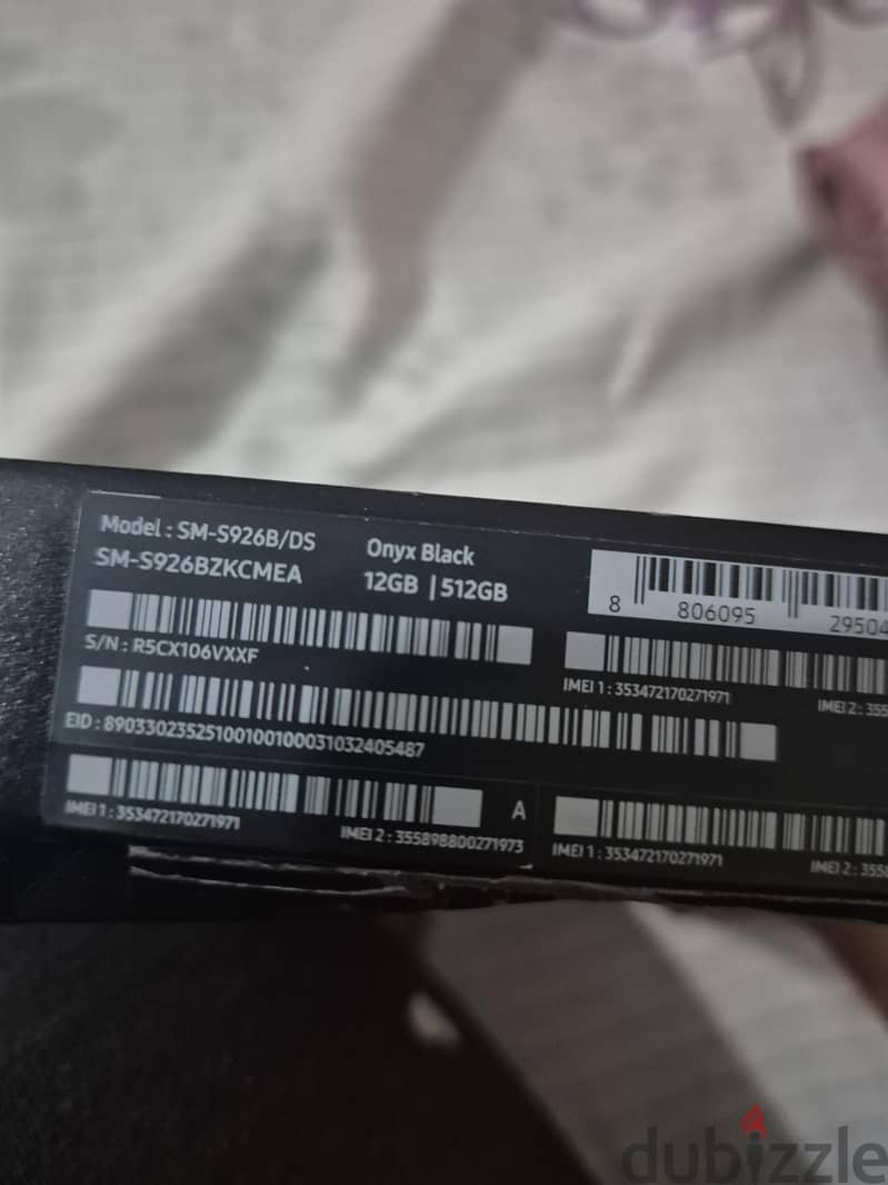 Samsung S24 Plus 1