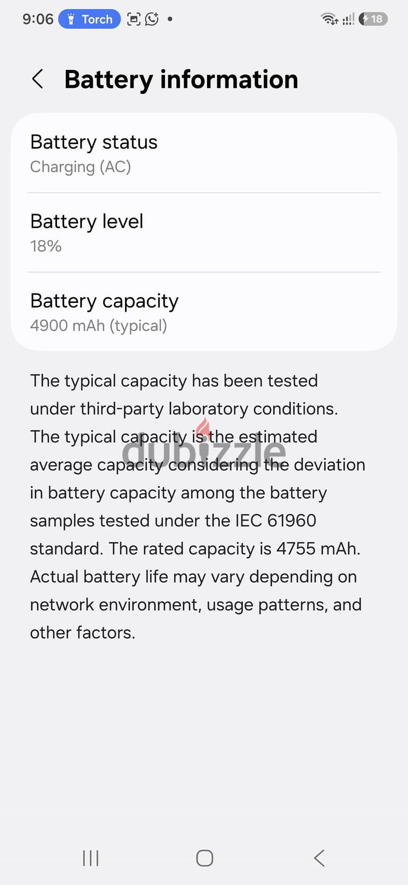 Samsung S24 Plus 3