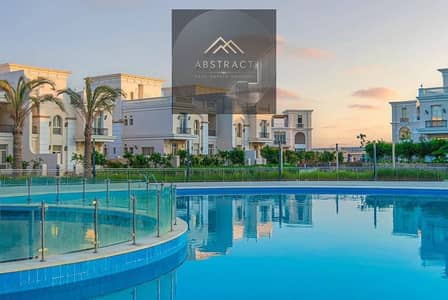Villa in the extension of Teseen Street, New Cairo, immediate delivery, finished, with installment over 12 years.