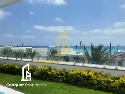 Villa For Sale At Marassi Bay Seaview