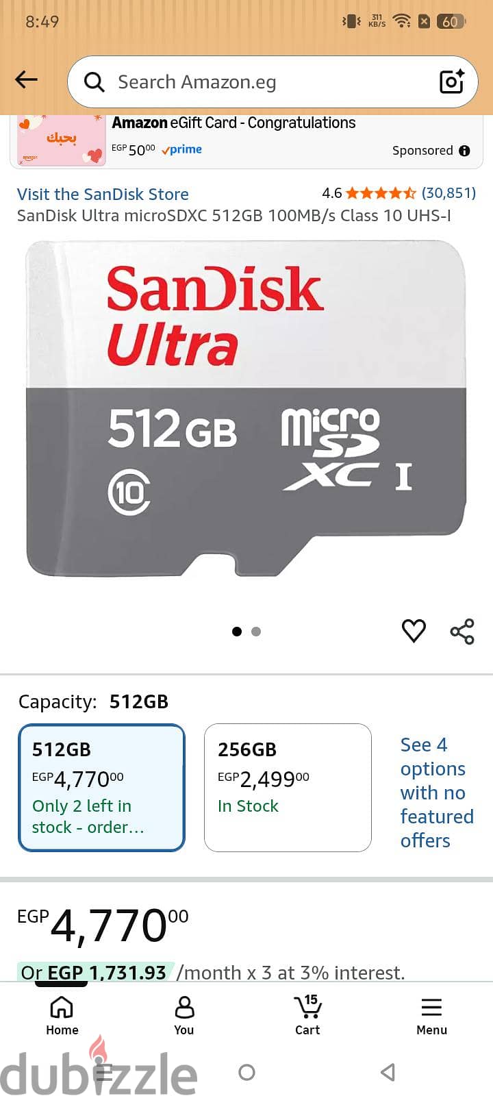 SanDisk Micro SD XC I - 10 512 gb 3