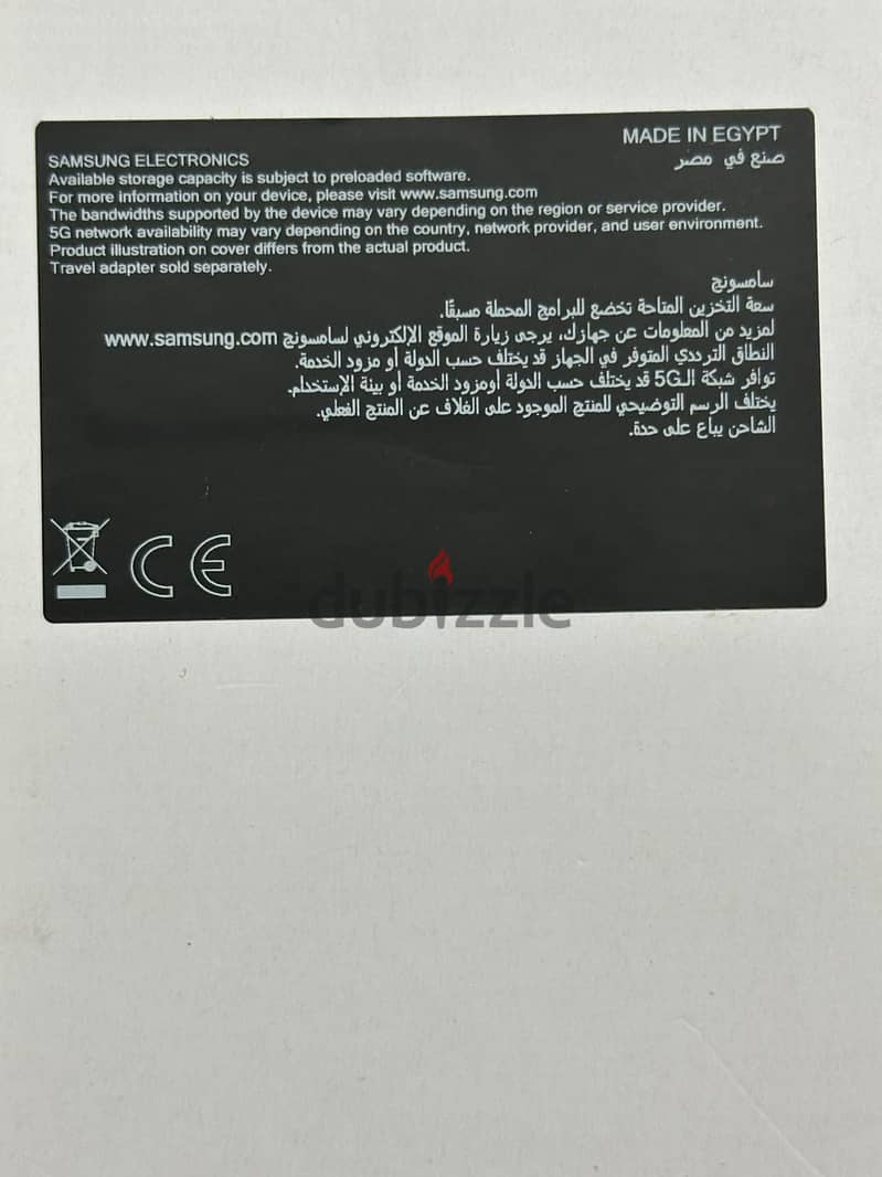 Samsung S25 Ultra 6