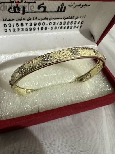 Gold plated bangel