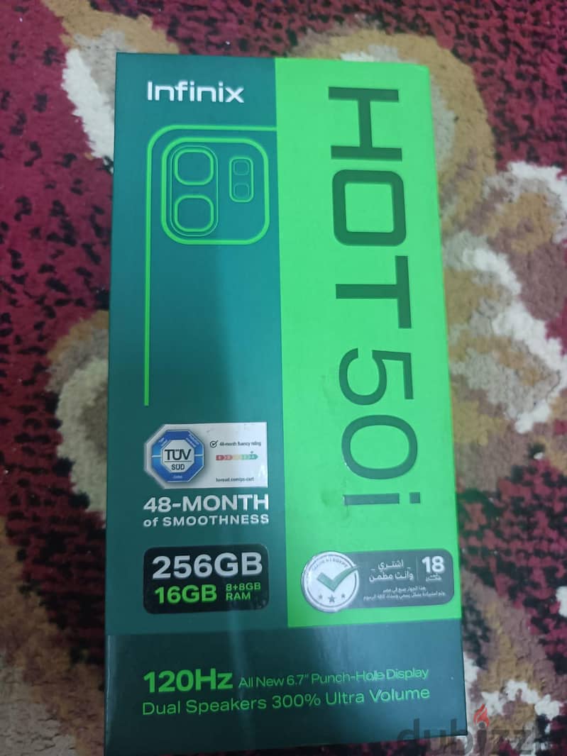 Infinix Hot 50i 5