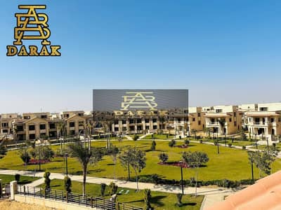 فيلا للبيع مدينتي بمقدم وأقساط وايد جاردن Town House عبارة عن 3 غرف نوم و 3 حمام