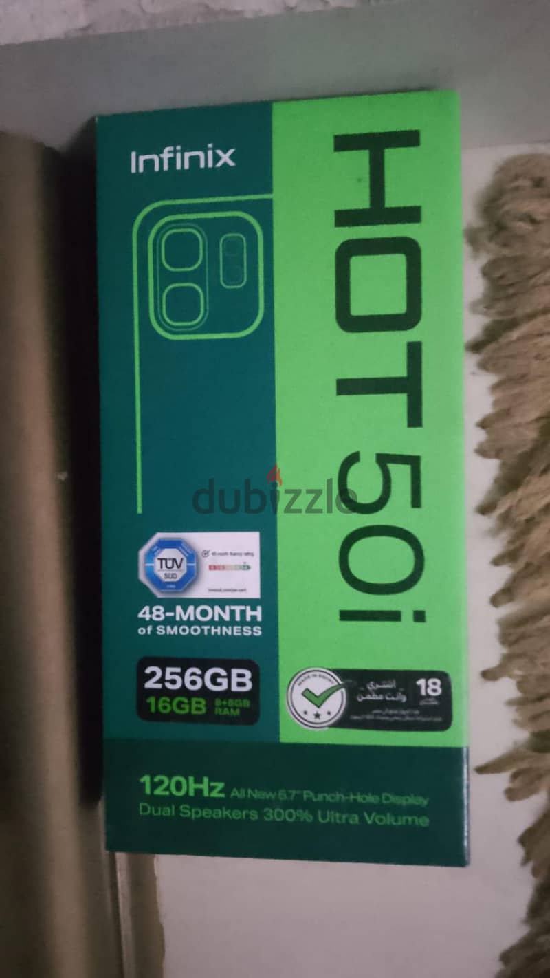 Infinix Hot 50i 7