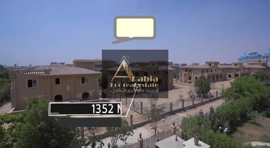 Luxury Villa for Sale | Royal Maxim Kempinski – First Settlement