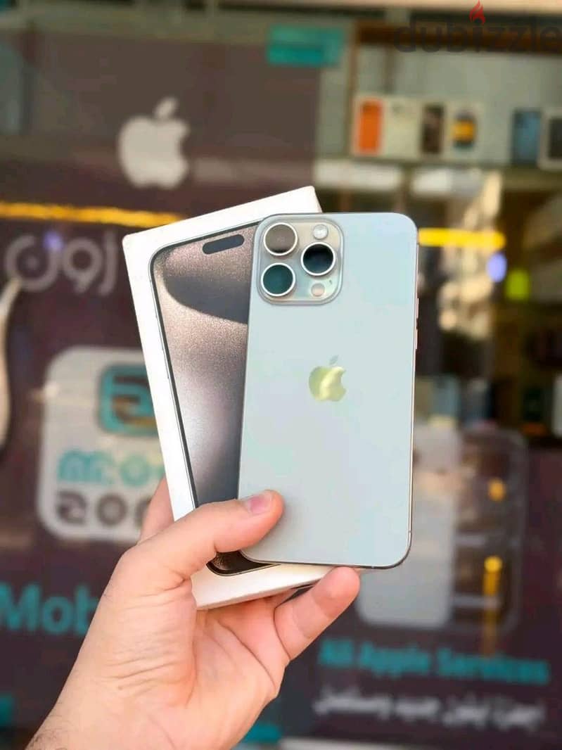 Apple - iPhone 15 Pro Max 1