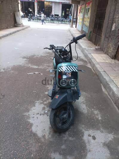 اسكتور  فيجوري ابو حوا كسر زيرو