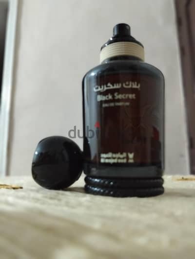 Black secret