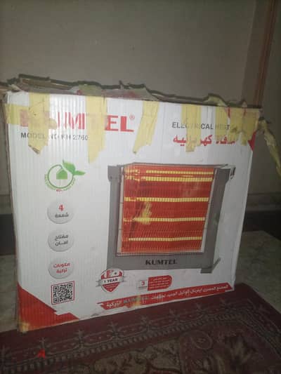 دفايه  kumtel
