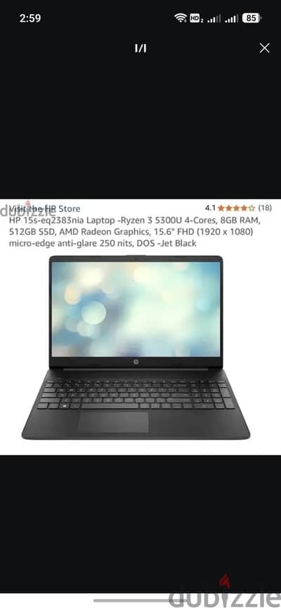 HP Ryzen