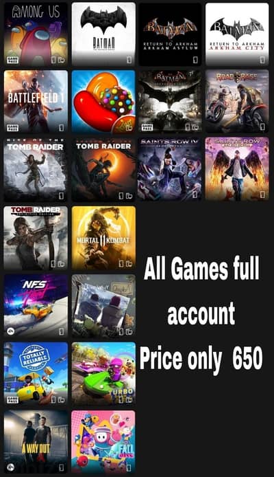 اكونت xbox كامل