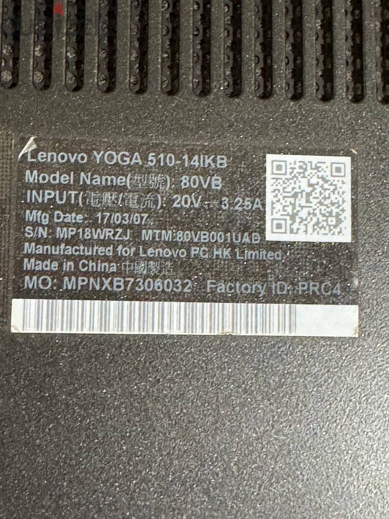 Lenovo Yoga 510 4