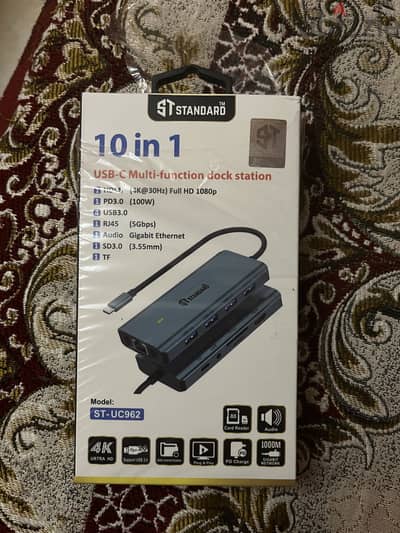للبيع ST-Standard USB Hub بحالة ممتازة جدًا