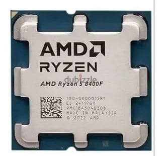 معالج ryzen 5 8400f tray مع المبرد الstock