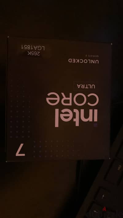 بروسيسور ألترا 7