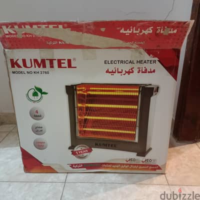 دفايه جديده
