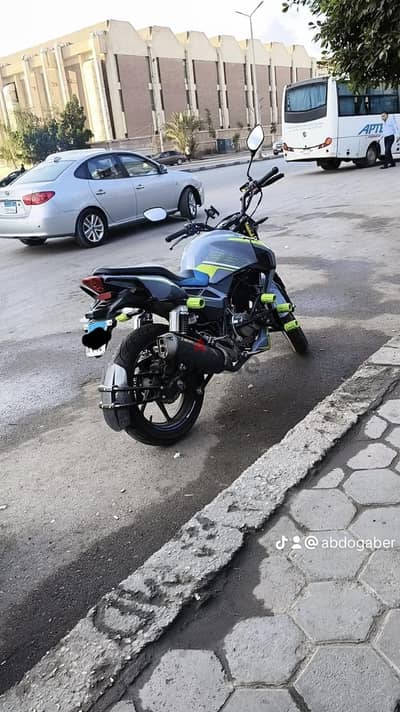 هوجن h250