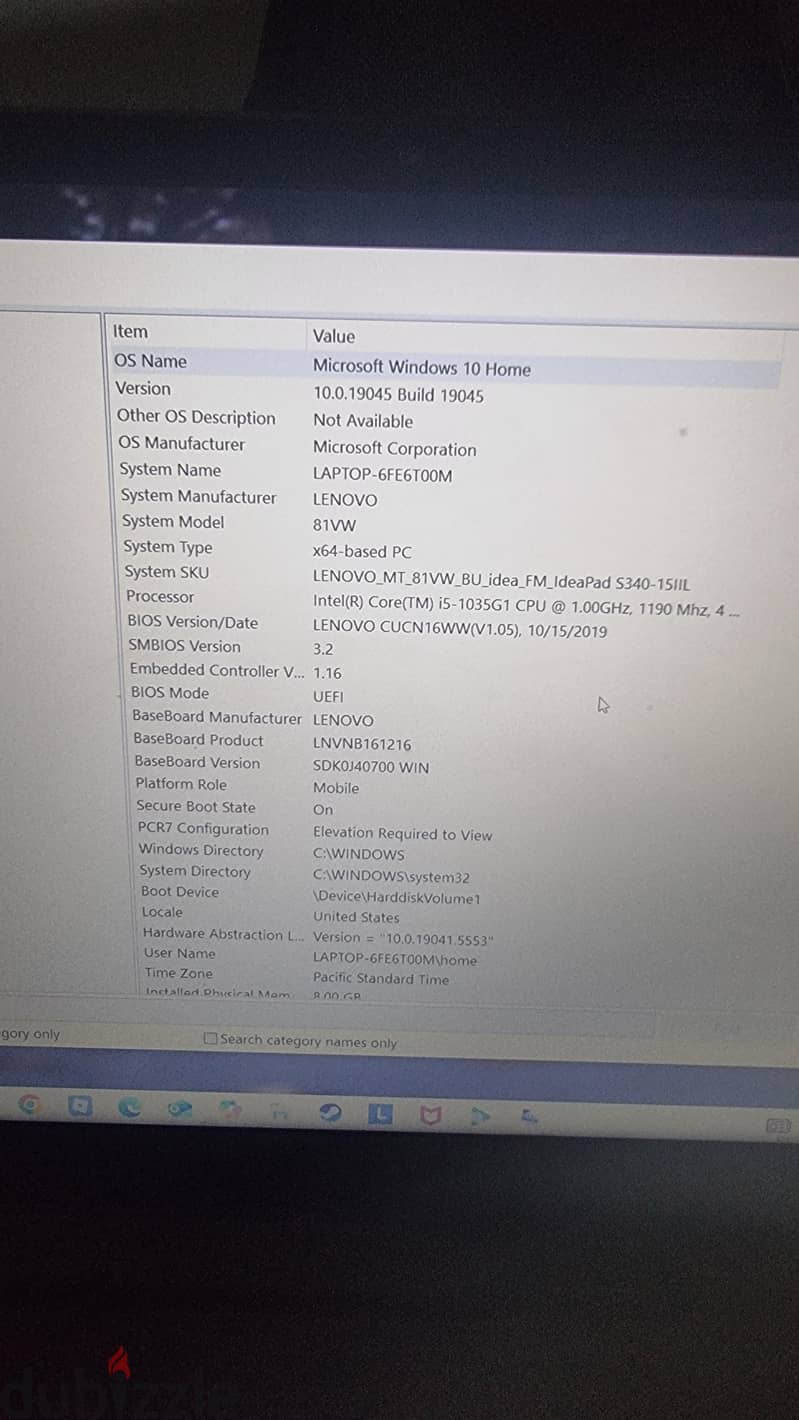 Lenovo ideapad s340-15IIL 8