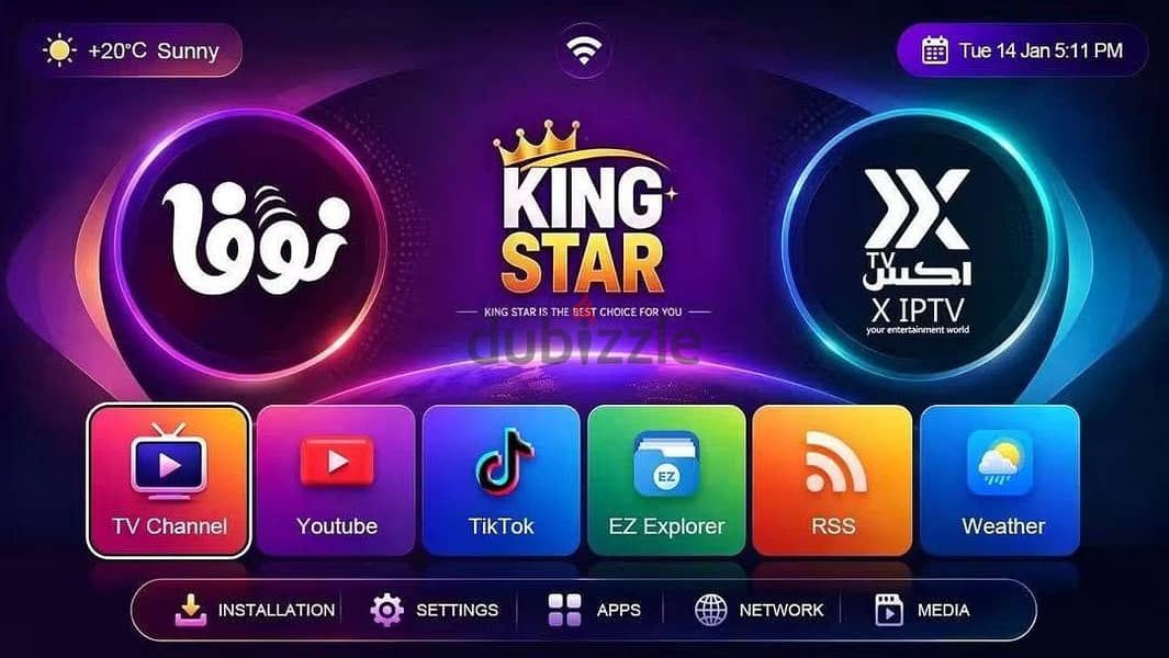 KINGSTAR 999 GX 1