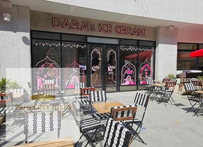 Shop for sale, currently rented for 300,000 per month, immediate occupancy, in Fifth Settlement on 90th Street