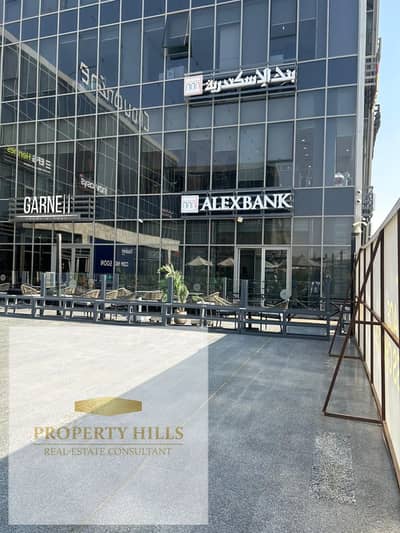 Immediate delivery bank on North 90th Street. Rental return up to 18% and payment facilities available. Area 318m in Fifth Settlement.