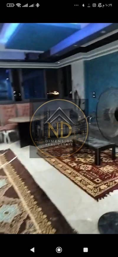 An opportunity to rent a furnished apartment near the Faculty of Medicine at a very low price.