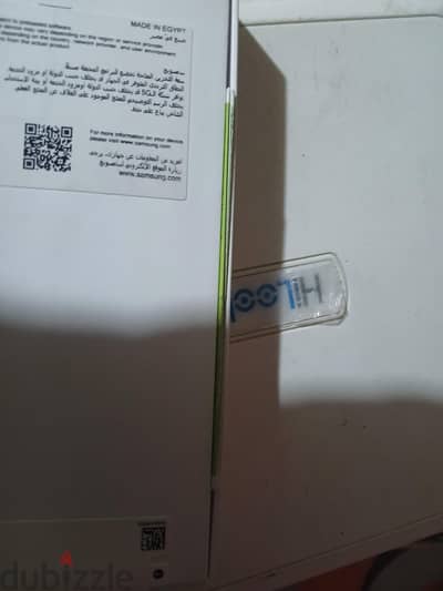 سامسونج ايه 57