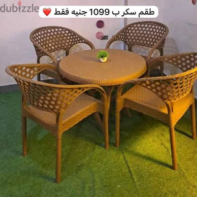 طقم كراس وطرابيزات سكر  للكافيهات والمنازل سعر المصنع السعر 1099