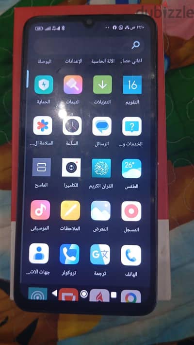 شاومي موديل اخر