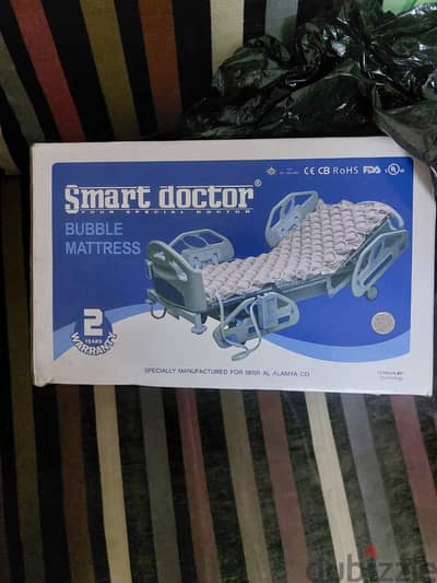 Smart Doctor Bubble Mattress