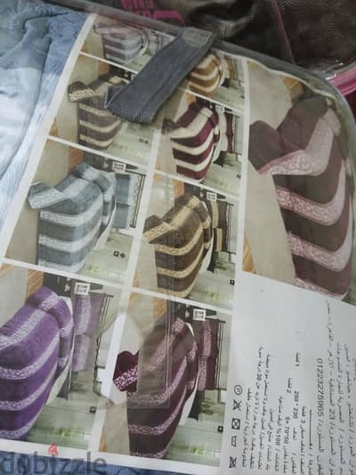 مفرش قطيفه تلات قطع جديد