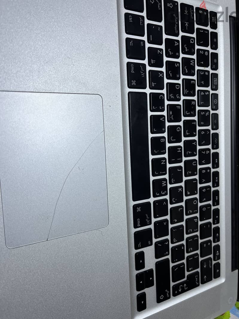Apple MacBook Pro 1